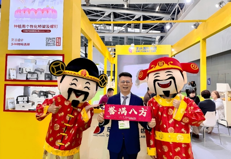 202603141887.jpg 002.jpg